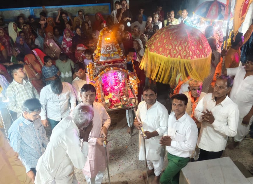  56 भोग, भव्य जुलूस और संगीतमय सुंदरकांड से गूंजा गांव