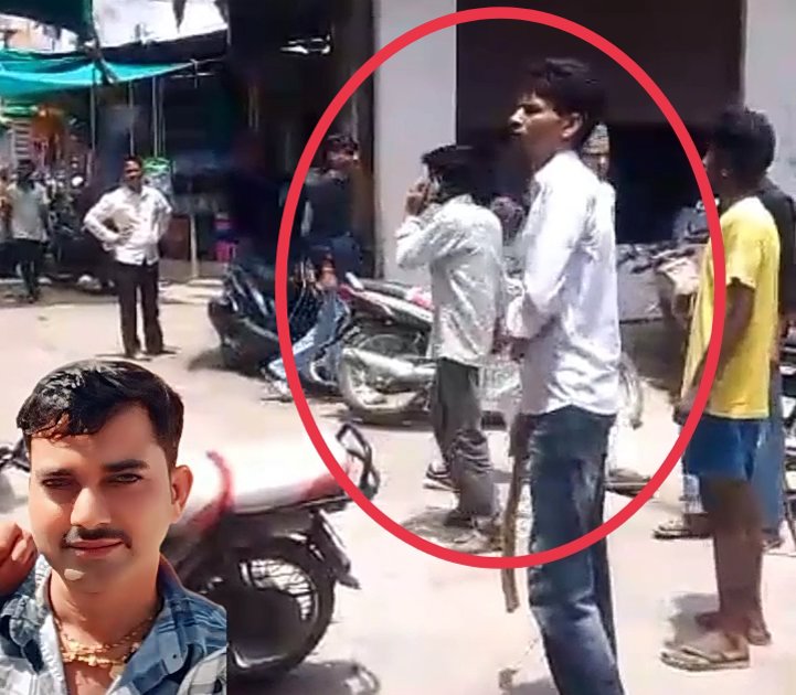  तीन बदमाश गिरफ्तार