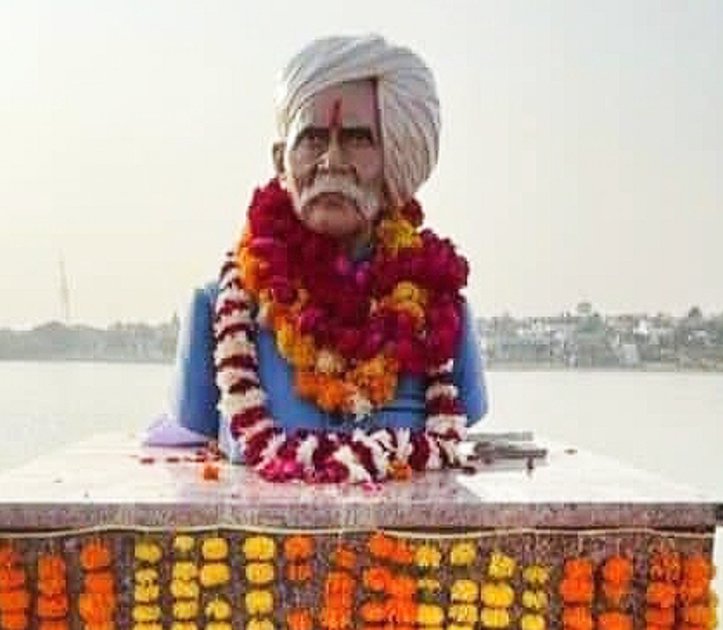 बिजौलिया सहित तीन जगह होगा श्रद्धांजलि समारोह