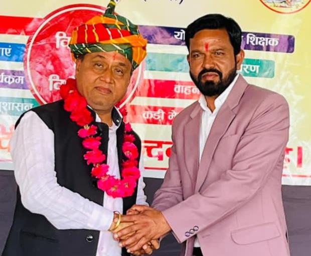 देव डूंगरी पर हुआ भव्य आयोजन, बोर्ड विद्यार्थियों को भावभीनी विदाई