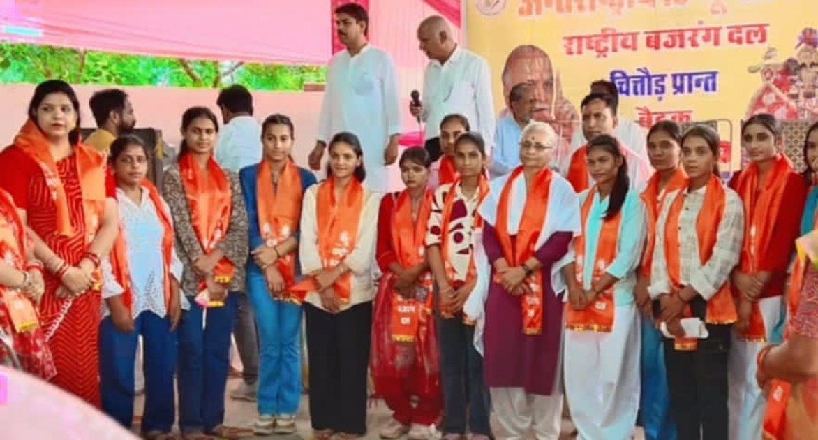 रश्मि लुहार बनीं बिजौलिया तहसील अध्यक्ष