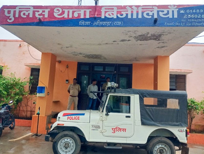 14 दिन की विभागीय ट्रेनिंग के बाद बनेंगे अनुसंधान अधिकारी