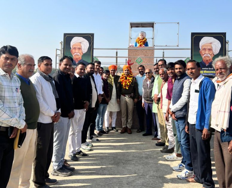 बिजौलिया में हुई श्रद्धांजलि सभा