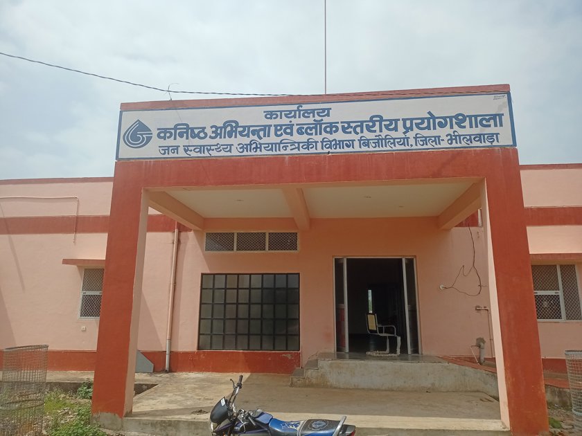 पाइप लाइन क्रॉसिंग कार्य के चलते 36 घंटे तक नहीं होगी जल सप्लाई