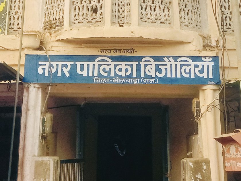 15 में जैन वोटरों पर टिकी निगाहें