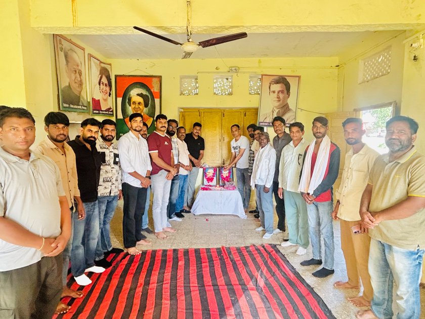 आदर्शों को जीवन में अपनाने का लिया संकल्प