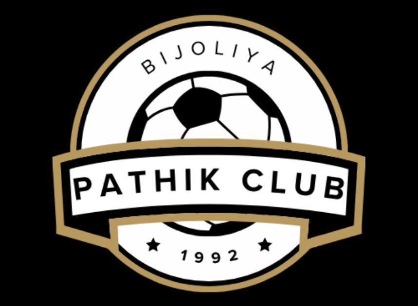 बिजौलिया में रात्रिकालीन क्रिकेट का महाकुंभ कल से, विजेता  को मिलेंगे 51 हजार नकद, रोशनी से सजा ग्राउंड 