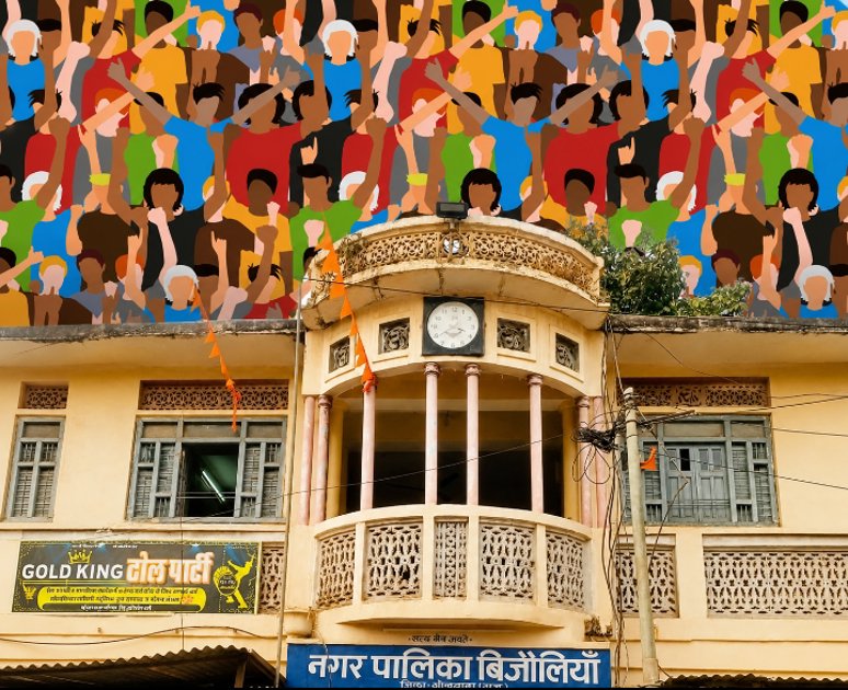 बिजौलिया में नई पीढ़ी की सियासी एंट्री, Gen Z उतरी मैदान में तो ढह सकते हैं कई पुराने राजनीतिक गढ़