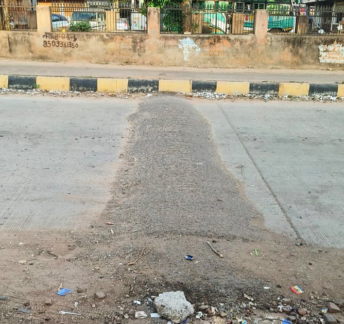 जिला कलेक्टर को लिखा पत्र
