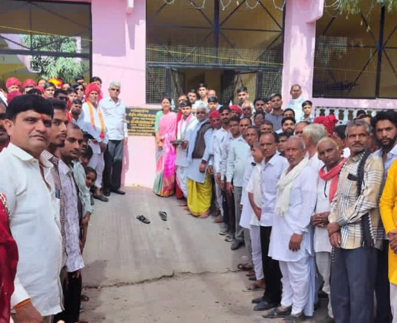 श्रीराम जानकी व शिव परिवार मूर्ति प्राण प्रतिष्ठा संपन्न, 50 लाख की लागत से बने सामुदायिक भवन का लोकार्पण