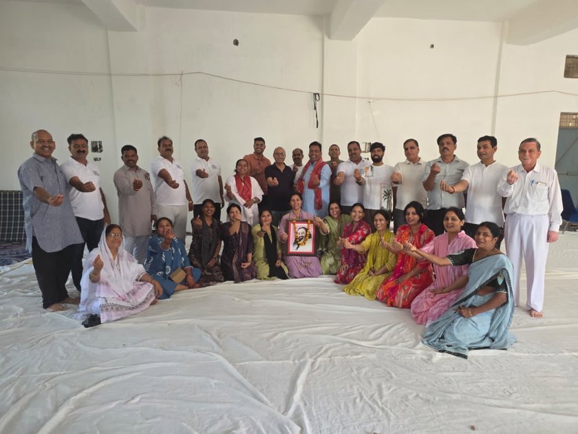  बिजौलिया में आर्ट ऑफ लिविंग का चार दिवसीय हैप्पीनेस प्रोग्राम सम्पन्न